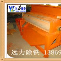 锰矿雷速网页版厂家