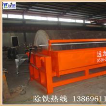 雷速网页版的价格如何确定