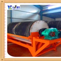 远力雷速网页版的应用范围及优势