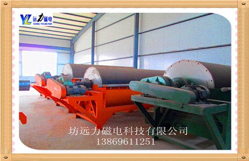 小型磁选机厂家,雷速网页版是专业生产小型磁选机厂家,我们承诺我们会做到以下几个方面: 　　1.小型​​磁选机质量保证,我们卖给小型磁选机,如果客户不满意未达到客户需求,我们无条件退货!  　　2.价格优势,很多经销商都在找我们拿货!足以证明我们的价格优势比其他厂家!  　　3.我们在行业的声誉非常好!被评为潍坊市诚信经营,五好商家等!我们收到的客户每次付款都会及时联系客户,交货时间,具体型号参数我们会一一决定好!  　　4.我们面对的每一个客户都是超低价格的报价,而不是因为客户是一次性销售客户的行为而敷衍!  　　5.如果有客户付款,而我们却不出货,可以直接向我们投诉,我们的诚信将被关闭,业务将无法继续运营!