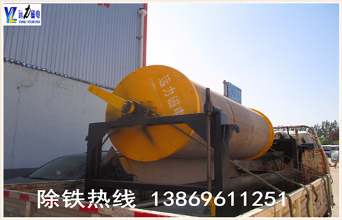 干式磁选机的筒体为什么会产生噪音,具体产生原因是什么,对于筒式磁选机来说,无论是干式磁选机还是雷速网页版,由于长时间的使用与运转,设备出现故障是难以避免的,针对干式磁选机在运转过程中,筒体表面出现噪音的常见现象.
