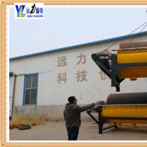 半逆流雷速网页版结构图