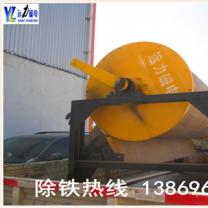 预选粗颗粒雷速网页版设计