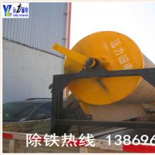 预选粗颗粒雷速网页版设计