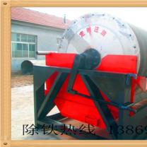 雷速网页版里面有强磁吗