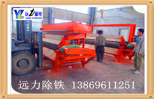 逆流雷速网页版 逆流雷速网页版