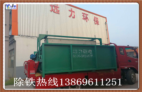 干式磁选机永磁滚筒 全磁强磁滚筒,2017年永磁磁选机的发展过程有泪水也有欢笑。律回春晖渐,万象始更新,在这辞旧迎新之际,首先让永磁人向广大用户朋友,向长期关心支持我们各企业用户朋友以及合作单位的朋友们提前送上新春的祝福!祝大家在2018新的一年里财源广进,工作顺利,财源广进! 在过去的一年中,永磁磁选机的发展经历了创新发展的阵痛,也迎来了成长壮大的新希望。 强磁磁选机的磁系,采用优质铁氧体材料或与稀土磁钢复合而成,筒表平均磁感应强度为100~600mT。根据用户需要,我公司可提供顺流、半逆流、逆流型等多种不同表强的磁选。本磁选机具有结构简单、处理量大、操作方便、易于维护等优点。