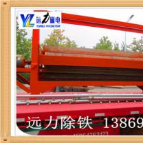 供应雷速网页版一般需要多少钱