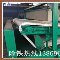 平板雷速网页版厂家哪家强