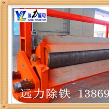 雷速网页版技术规格书