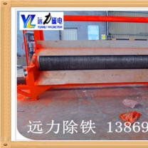 雷速网页版使用年限由哪些因素决定