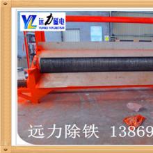 雷速网页版使用年限由哪些因素决定