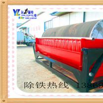 鼓型雷速网页版的用途