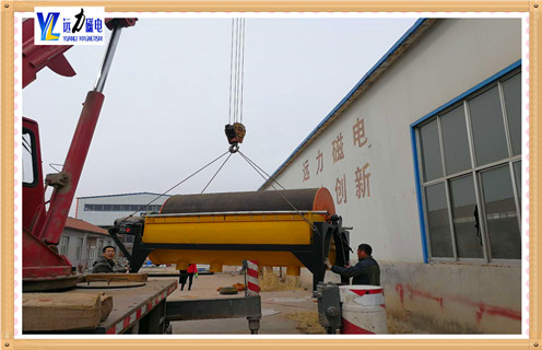 潍坊雷速网页版设备管理与维修