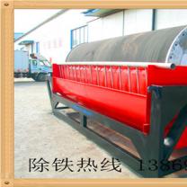 永磁雷速网页版里面有强磁吗