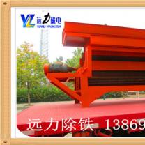 雷速网页版永磁筒是强磁的吗