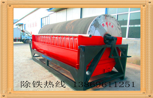 雷速网页版在冶炼厂中的分选作业效果如何，如何进行磁分