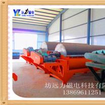 雷速网页版厂家电话号码