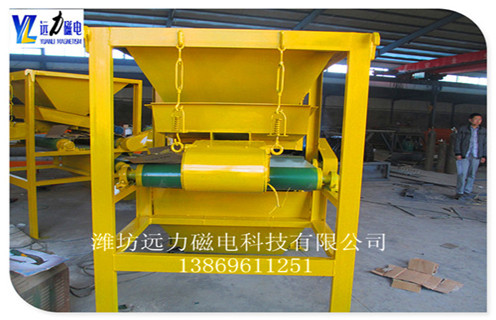 石英砂提纯专用磁选机 石英砂提纯专用磁选机