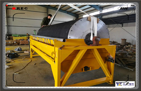 选矿雷速网页版 选矿雷速网页版